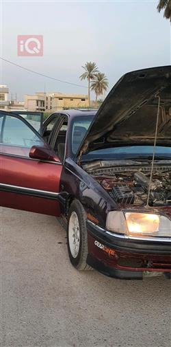 ئۆپڵ ئۆمێگا